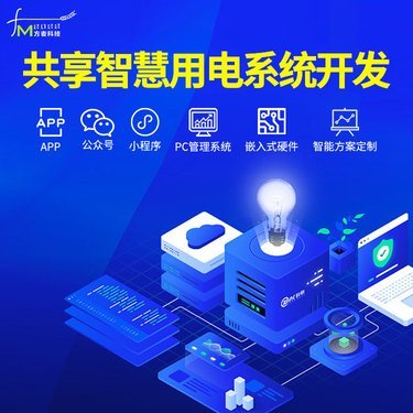 微点佰慧(北京)信息安全技术 网络与信息安全软件开发的领跑者