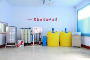 汽车防冻液技术转让与产业配套服务，一站式解决方案供应商